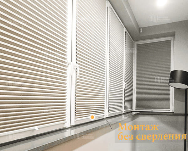 Шторы «Плиссе» Шторы «Плиссе»