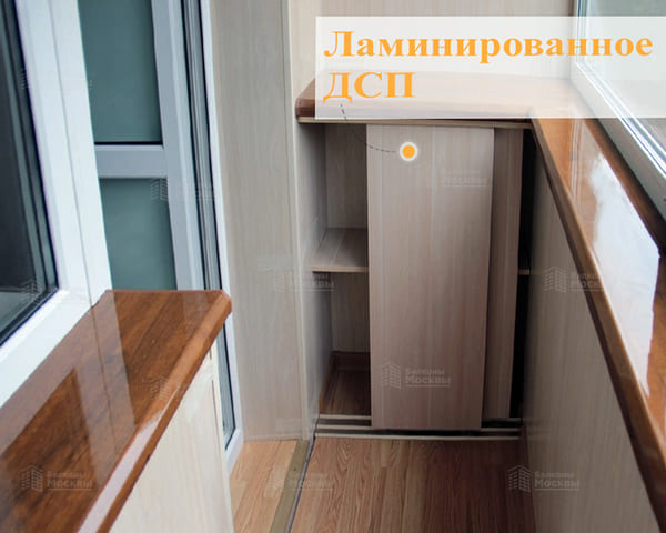 Шкафы из ЛДСП Шкафы из ЛДСП