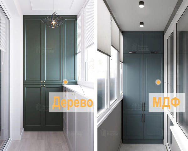 Шкафы из дерева и МДФ Шкафы из дерева и МДФ