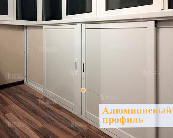 Тумбы из AL профиля Тумбы из AL профиля